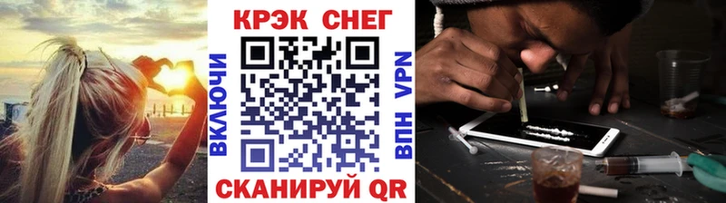 Cocaine 98% Нолинск