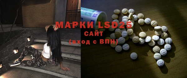 гидропоника Абинск