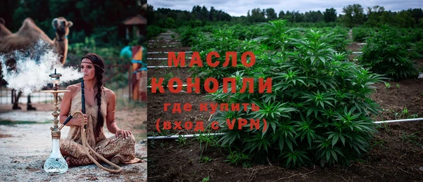 PSILOCYBIN Алексин