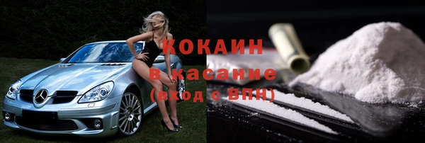 соль курить ск Алексеевка