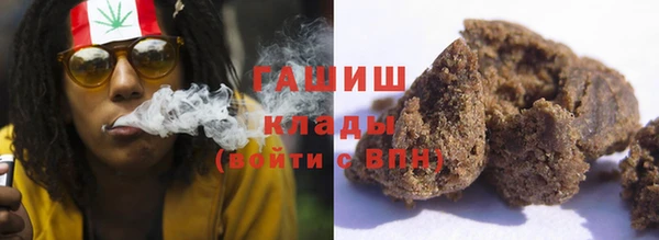 соль курить ск Алексеевка