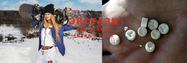 гидропоника Абинск