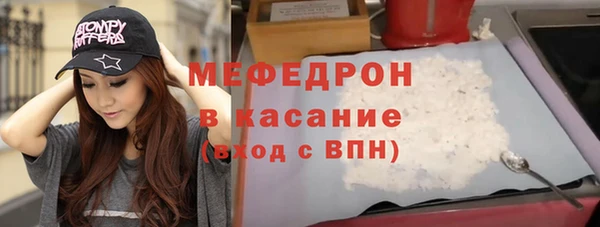 spice Лагань