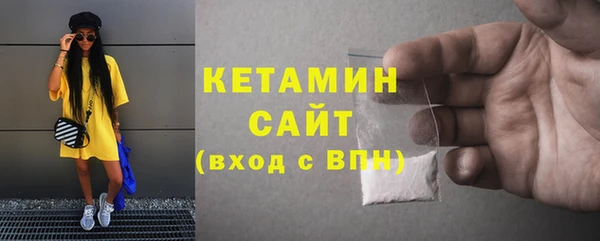 дживик Ладушкин