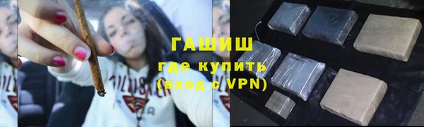 гидропоника Абинск