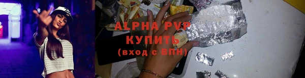 круглые Лабытнанги