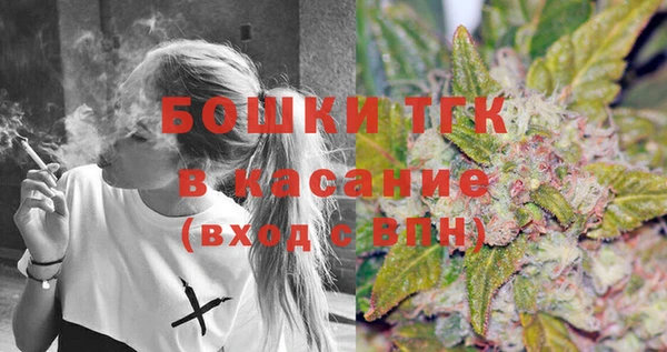альфа пвп VHQ Абаза
