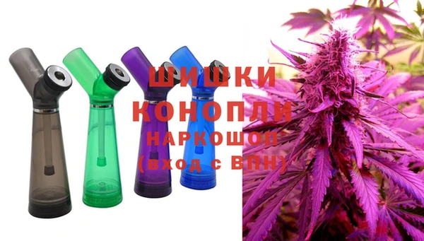 альфа пвп VHQ Абаза