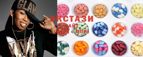 PSILOCYBIN Алексин