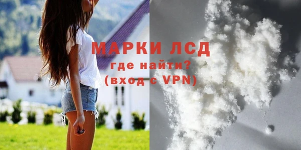 гидропоника Абинск