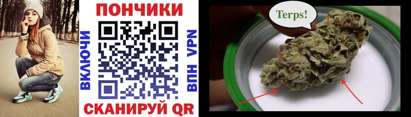 купить  сайты  Нолинск  мориарти Telegram  Бошки Шишки VHQ 